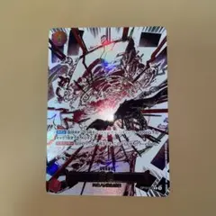 2026年最新】ワンピースカード 神避 パラレルの人気アイテム - メルカリ