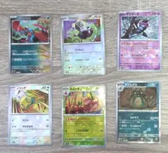 モンスターボールミラー 6枚セット テラスタルフェスex