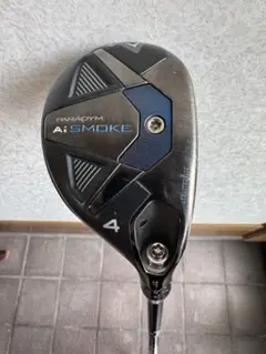 Callaway EPIC SPEED 3W 15° ツアーADDI7S Callaway EPIC SPEED 3W 15° ツアーADDI7S - メルカリ