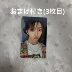 boynextdoor ウナクwhy weverse japan 特典　トレカ