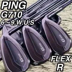 ピン G710 アイアン6本セット メンズゴルフ 初心者 入門 大人気モデル
