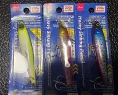 2025年最新】ミノー・プラグの人気アイテム - メルカリ