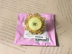 あんスタ スタライ10th リングライト 宙