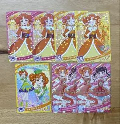 【匿名配送】アイプリ　リング6弾　リンリン　まとめ売り