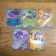 Item thumbnail for item a639d0b5-87d6-457a-842c-bc35784253cd