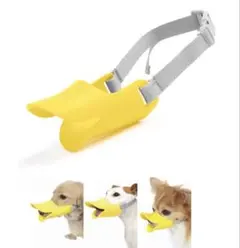 【新品】犬用 シリコンマズル Mサイズ　柔らか素材　吠え防止　拾い食い防止のサムネイル