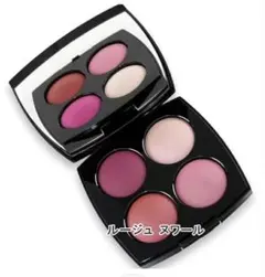 ⭐︎CHANEL ルージュ ヌワール コンフィダンス