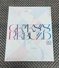 GENESIS RE:BUILD 03 AXTORM