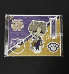 2025年最新】刀剣乱舞-ONLINE- へし切長谷部の人気アイテム