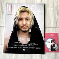 新品未読品☆藤井風☆MUSICA2冊セット☆ムジカ☆グッズ☆Tシャツ 藤井風 掲載雑誌2冊セット MUSICA 2025年7月号＋GQ JAPAN 2021年