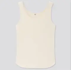 UNIQLO ユニクロ ランダムリブタンクトップ Sサイズ オフホワイト
