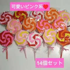 Item thumbnail for item af431a07-7ade-44a1-a487-00965956ddce