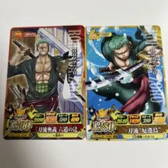 ONEPIECE ARカードダス ロロノア・ゾロ UC 六道の辻 カード - メルカリ