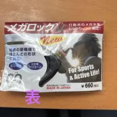 Item thumbnail for item 525fbe3c-7045-47f5-abf2-9136cf815b28