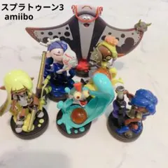 任天堂Switch　スプラトゥーン3　すりみ連合　amiiboセット