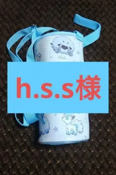 ポケットモンスター ペットボトルカバー L