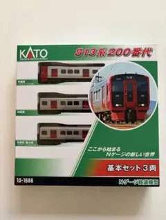 Nゲージ KATO E7系 北陸新幹線 基本セット 10-1221 - メルカリ