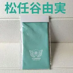 2026年最新】松任谷由実非売品の人気アイテム - メルカリ