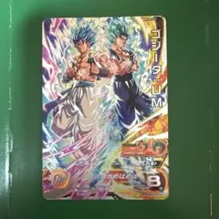bm8-sec ゴジータ　UM