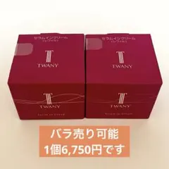 トワニー スキンオーラジェニック 2本セット 新品・未開封‼️ - メルカリ