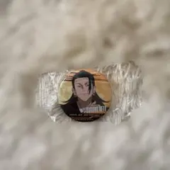 Item thumbnail for item 35e66763-8316-4081-9a19-0a81f81bc465