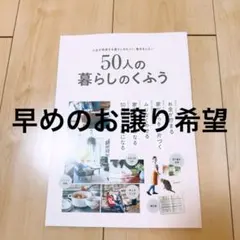 Item thumbnail for item 7cb75161-a8d9-4f14-a902-60e07f9cb7b7