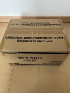 ONE PIECE CARD GAME OP-13 受け継がれる意志1カートン