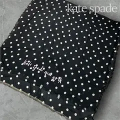 katespadeケイトスペードドット柄ストールスカーフ膝掛け水玉ロゴ軽量シルク