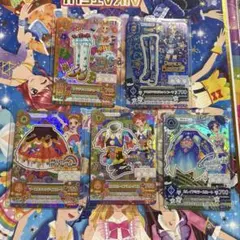 2025年最新】アイカツカード まとめ売りの人気アイテム - メルカリ