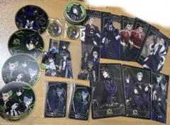 ツイステ ディアソムニア寮 グッズセット