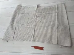 Item thumbnail for item cb699428-7936-4348-99fe-1994bbecf7b9