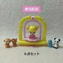 こえだちゃん こえだちゃんと動物 ブランコ ６点セット