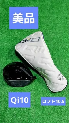 Item thumbnail for item 47a7848b-ae4c-4333-bfb1-eb66ed591f13