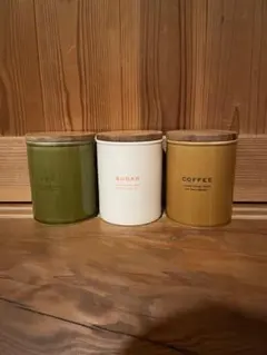 日本製　キャニスターセット 陶器 （茶、砂糖、コーヒー）