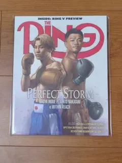 ザ·リング·マガジン 井上尚弥選手と中谷潤人選手が表紙の海外雑誌