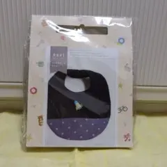 pepi 星柄スタイ ＆ にぎにぎ ハンドメイドキット