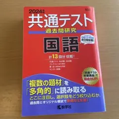 Item thumbnail for item a342e783-7249-40af-bbf3-2c346ff1b129