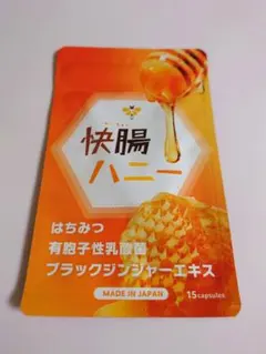 2026年最新】快腸ハニーの人気アイテム - メルカリ