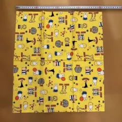 ミッフィー サーカス柄 はぎれ 生地 イエロー