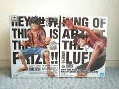 ワンピース KING OF ARTIST モンキー・D・ルフィ 2体セット