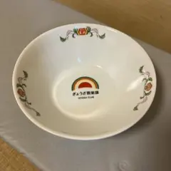 【新品未使用品】餃子の王将 ぎょうざ倶楽部 ラーメン丼 どんぶりのサムネイル