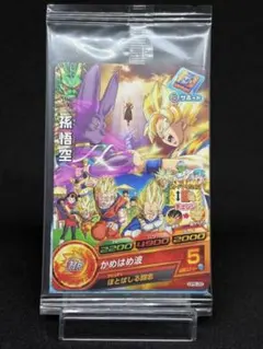 2026年最新】GPB-24 孫悟空の人気アイテム - メルカリ