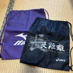 シューズケース 野球用バッグ