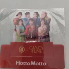 CANDY TUNE × Hotto Motto アクリルスタンド