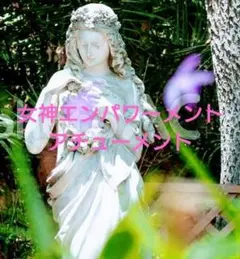 ミチクサ様 リクエスト 2点 まとめ商品