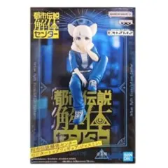 【中身のみ】都市伝説解体センター モニタートップフィギュア ジャスミン