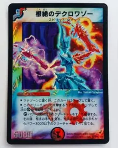 けんた様 リクエスト 4点 まとめ商品