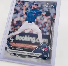 Trey Yesavage 2025 Topps Now #826 Bowman