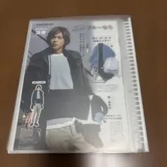 WEST 切り抜き 2025年最新】グループ名：WEST.(ジャニーズWEST) 切り抜きの人気