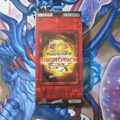 遊戯王　LIMITED PACK オシリスレッド　未開封